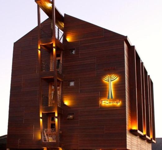 Rangi Pucon Hotel ภายนอก รูปภาพ
